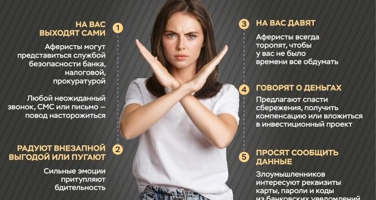Вахтовик из Дагестана отдал 49 500 рублей за права категории «А» и не получил обучение