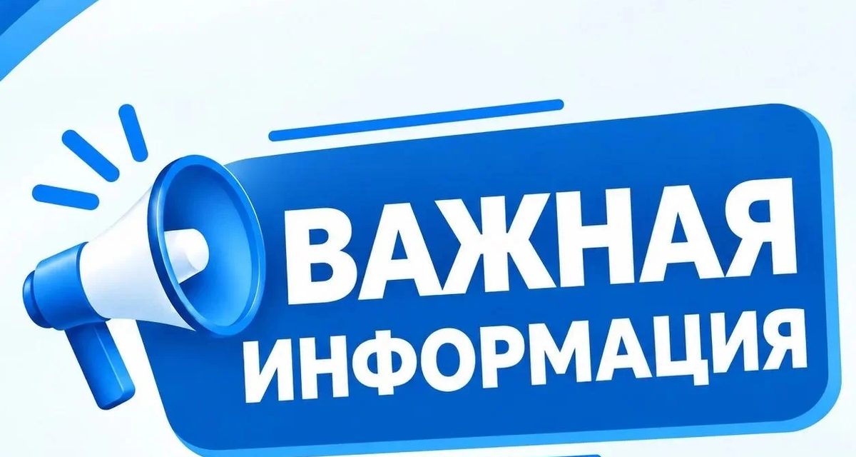 29 октября дорогу из Нижневартовска в Радужный полностью перекроют из-за демонтажа ворот
