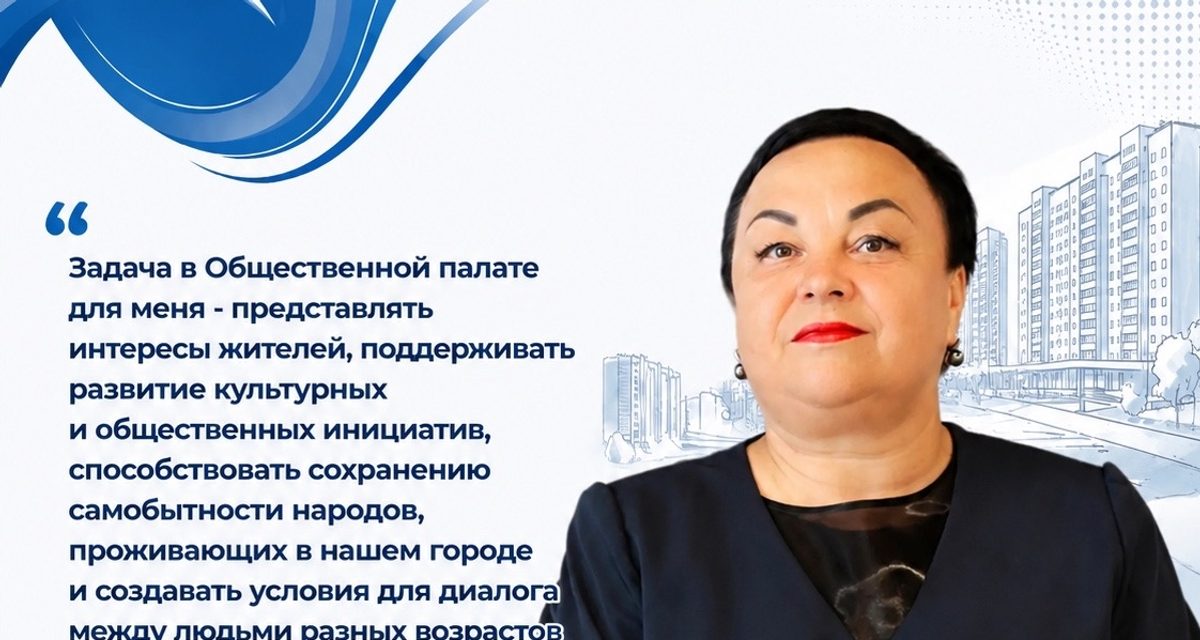 Представительница народа ханты создала ансамбль «Тор-Най» и более тридцати лет сохраняет культуру Севера