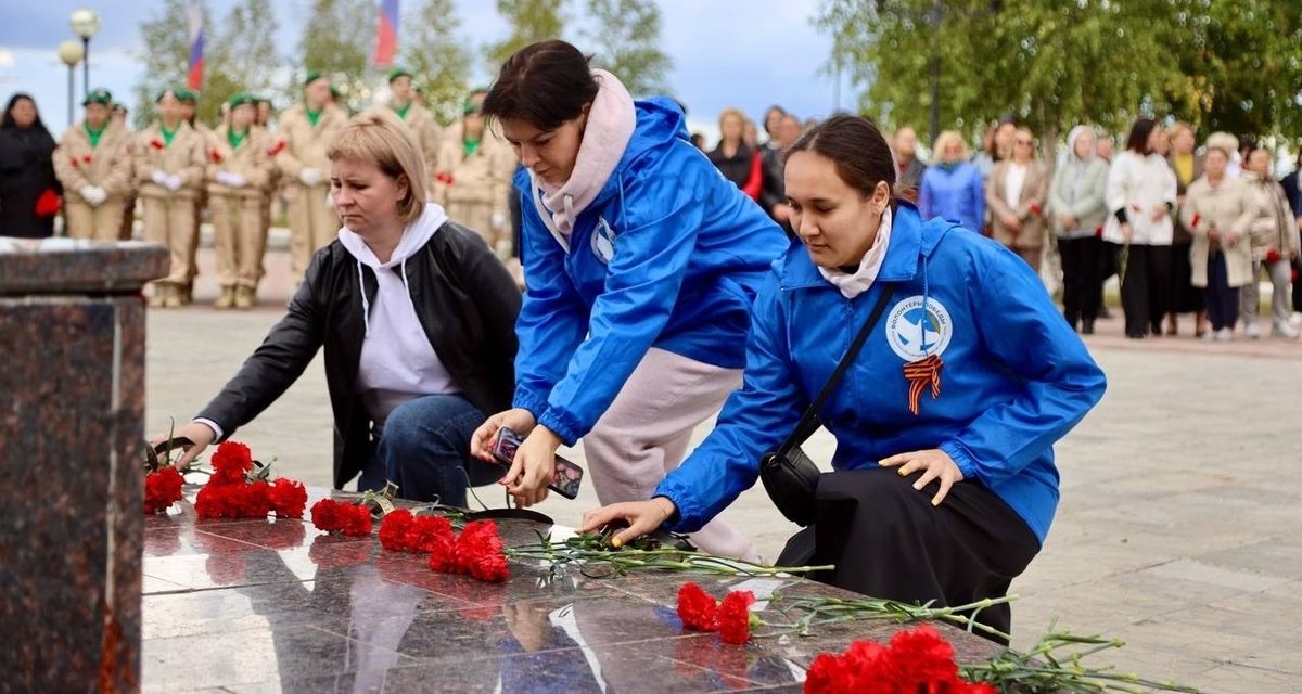 В Нижневартовске 3 сентября почтят память жертв терактов минутой молчания