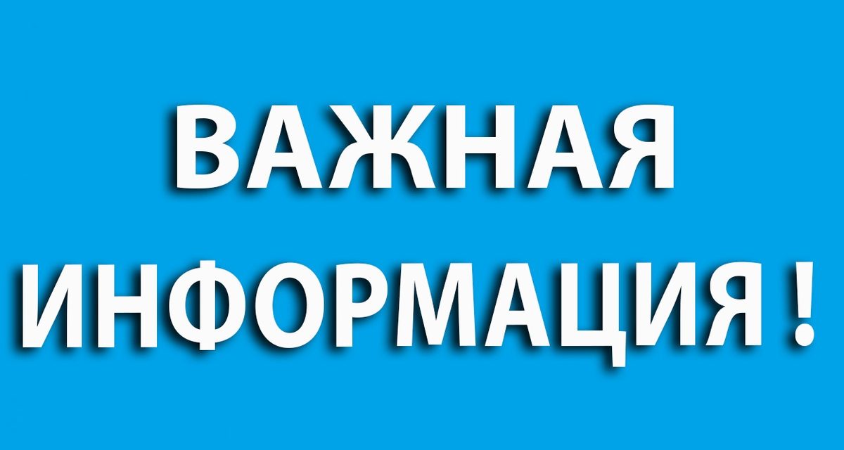 На перекрестке 60 лет Октября и Мусы Джалиля частично перекроют движение