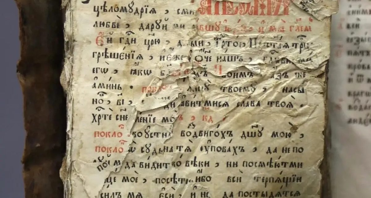 В музее Нижневартовска показывают иконы XVII века и макеты утраченных храмов