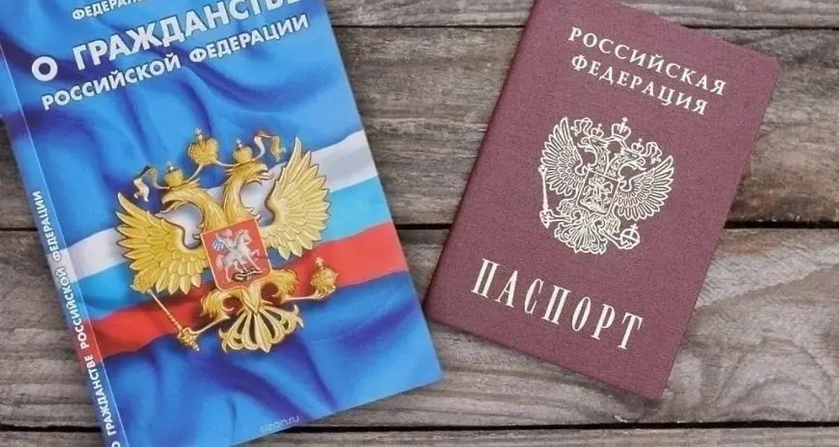 В Югре у 72 уроженцев ближнего зарубежья прекратили российское гражданство