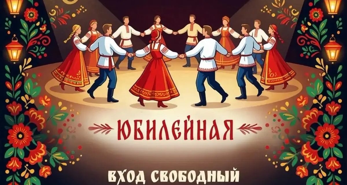 В Нижневартовске на выходных можно сыграть в настолки, станцевать ретро и посмотреть хоккей