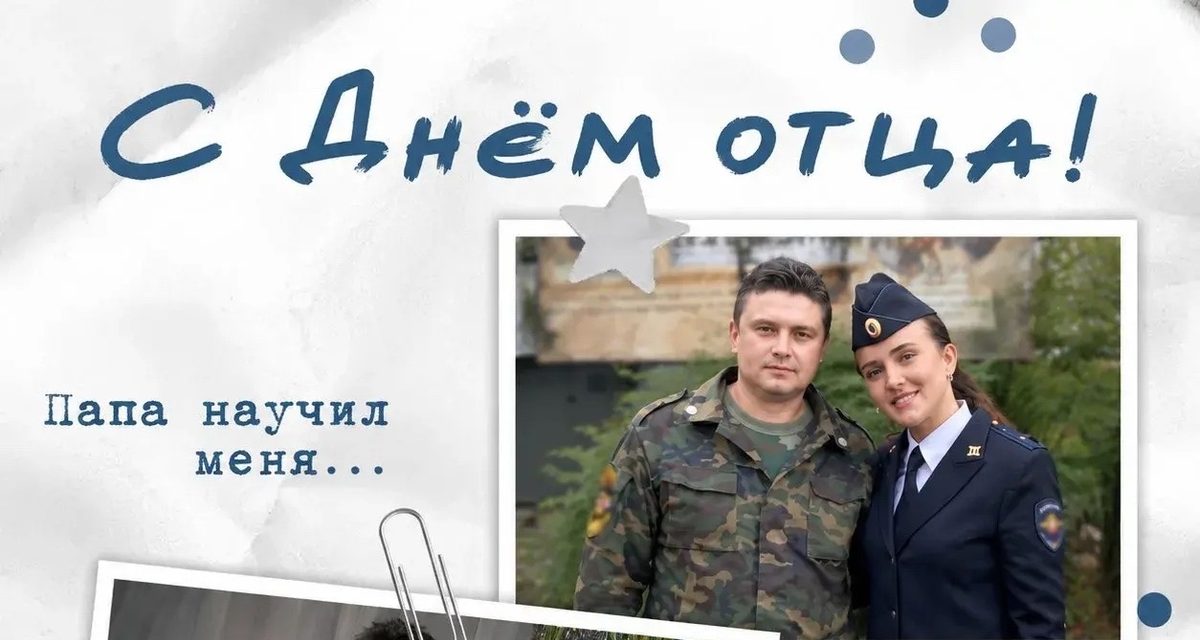 В Нижневартовске дочь спасателя надела погоны вслед за отцом
